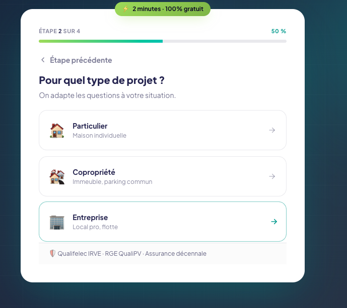 Tunnel de qualification Green Charge : « Pour quel type de projet ? » — particulier, copropriété ou entreprise